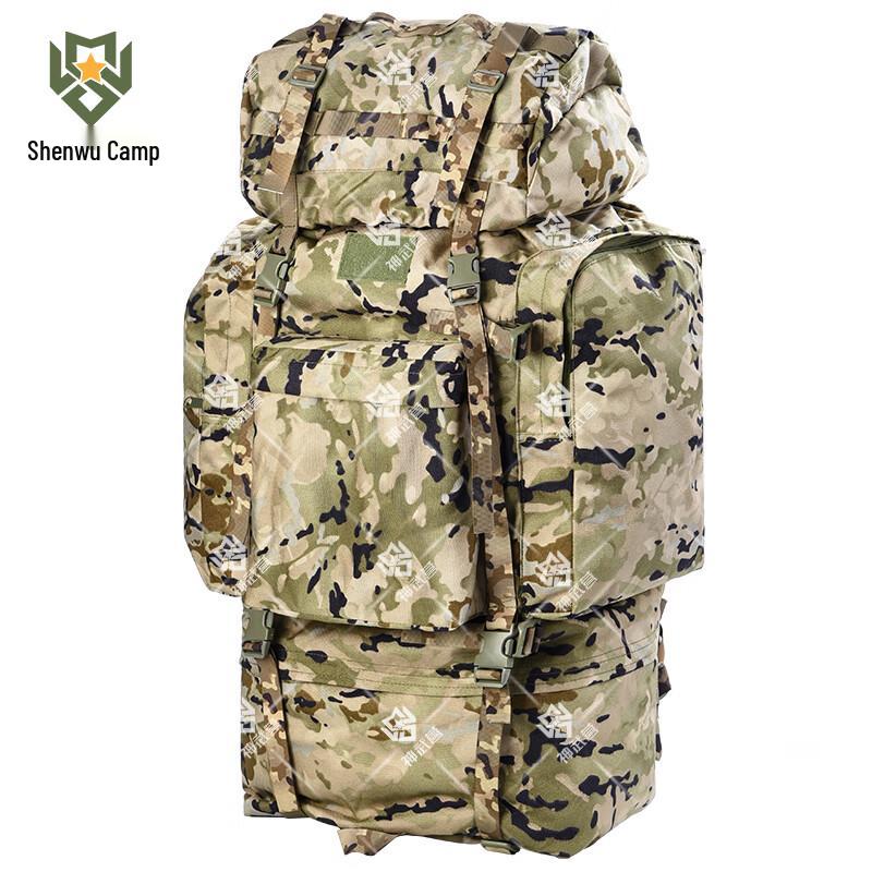 110L Large Capacity Camouflage Outdoor Backpack