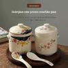 Yoshida Craftsman Ceramic Double-Boiler Stew Pot