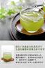 Seisenen Honten Green Tea Powder, 50g, Easy to Dissolve, Made with New Kyoto Leaves, Domestically Grown Green Tea Leaves, Japanese Green Tea, Simply