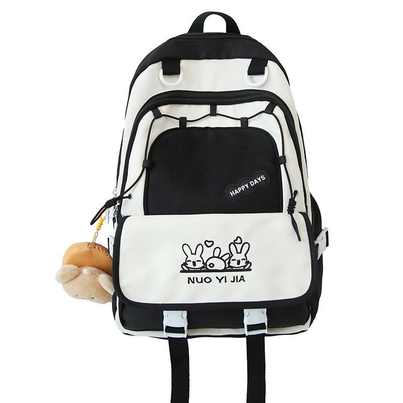 College Style Contrasting Colors Cute Middle School Students Grade 3 To 6 Small Fresh Two-piece Backpack