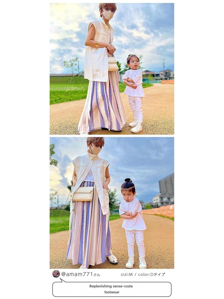 Sommer 2023 Japanischer gestreifter A-Linien-Rock lang