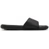 PUMA Cool Cat Sport Glitter Slippers Black/Golden Women's 371017-03