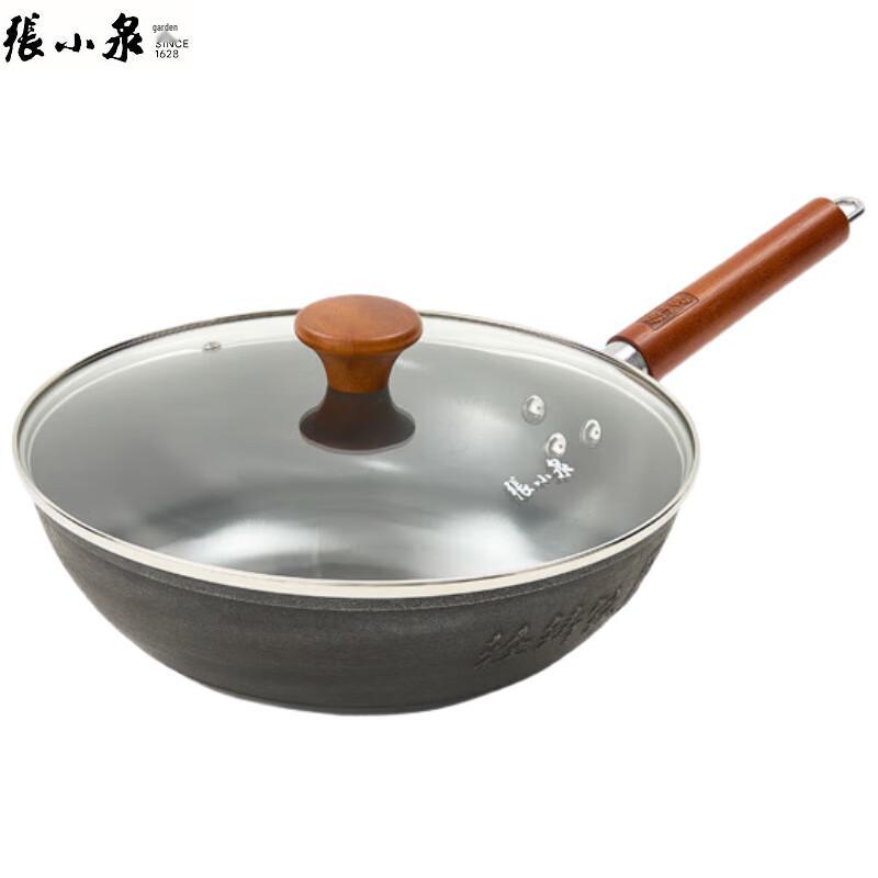 Zhang Xiao Quan Traditional Cast Iron Pan, 30cm