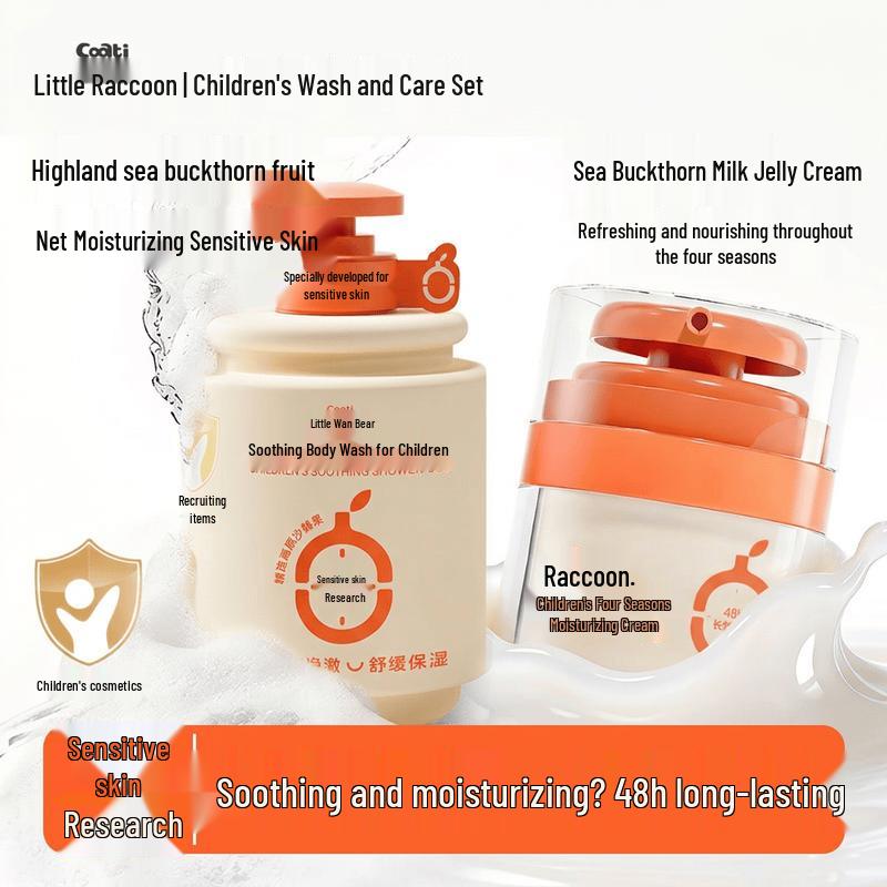 Little Raccoon Baby Sea Buckthorn Bath & Moisturizing Set