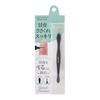 Ducato Cuticle Trimmer 1 Piece (x 1)