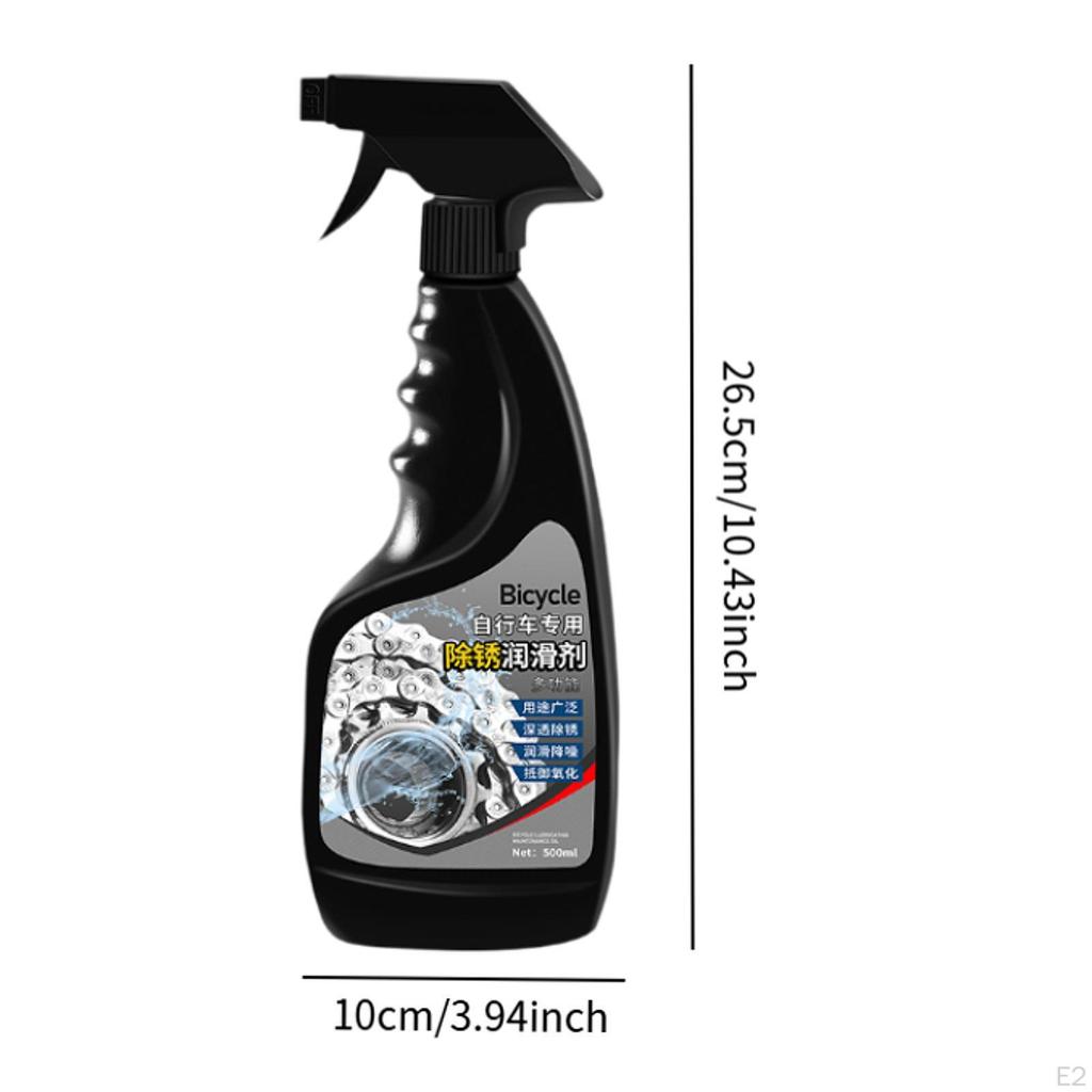 Bike Chain Lubricant Rust Remover, Cleaner Reduce Noise and Chainsuck Multifunctional Practical