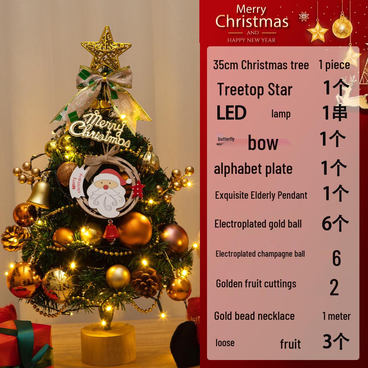 

Luxurious 45/60cm Christmas Tree Set for Shopping Mall, Hotel, or Home Decor