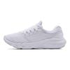 Under Armour Charged Vantage White Women's 3023565-104