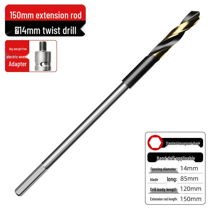 12mm High Hardness Twist Drill Bit Set for Iron, Stainless Steel, and Woodworking