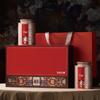 LISM Red Wooden Tea Gift Box for Two Round Cans