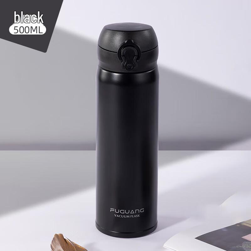 Fuguang Yixuan 500ml Stainless Steel Insulated Bottle