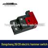 Universal Dongcheng ZIC-FF03-26/Bodda H1-30 Hammer Drill Switch for Impact Drill 07478