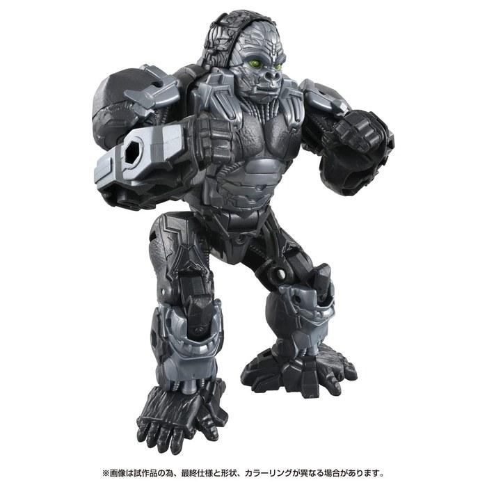 Takara Tomy Transformers Beast Wars BCS-01 Awakening Change Set Optimus Primal & Arrostrip Black/White (x 1)