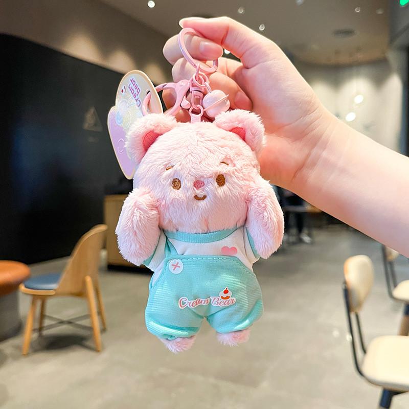 Playful Cute And Creamy Bear Plush Keyring Charming Gift For Keychain Lovers