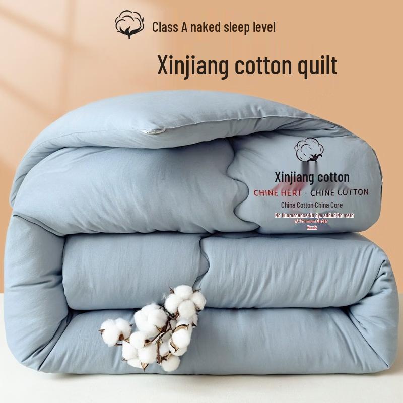 Jihua A-Class Thickened Cotton Quilt