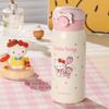 Bei Ju Xiong Hello Kitty Pop-up termo láhev