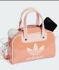 [USED] Adidas bowling bag