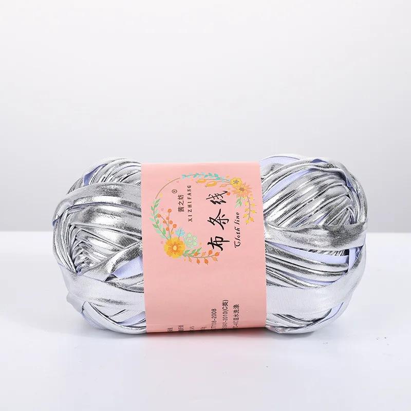 Fashionable And Personalized Fabric Thread Illusion Yarn Hand Woven DIY Hand Woven Seat Cushion Thread Carpet Thread