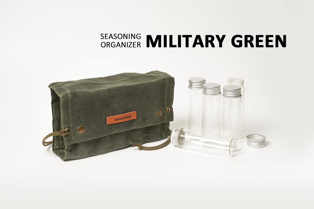 Monpience Portable Outdoor Camping Spice Picnic Spice Glass Spice Seasoning Storage Dressing Spice Bottle Jar, Bottle, Jar, Container, Bottle,