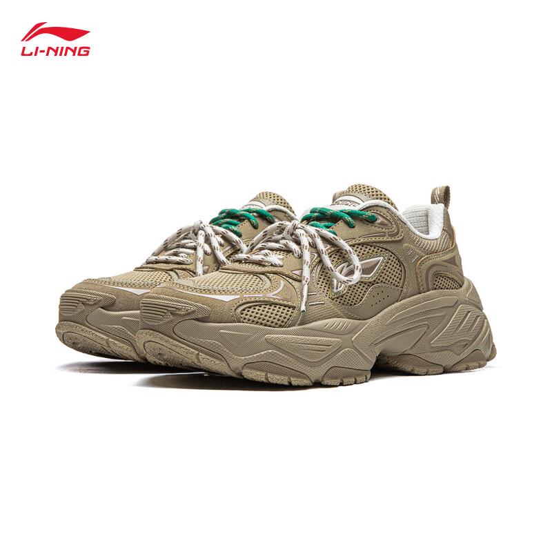 Li-Ning Hongtang 2 Women's Classic Casual Shoes AGCV366