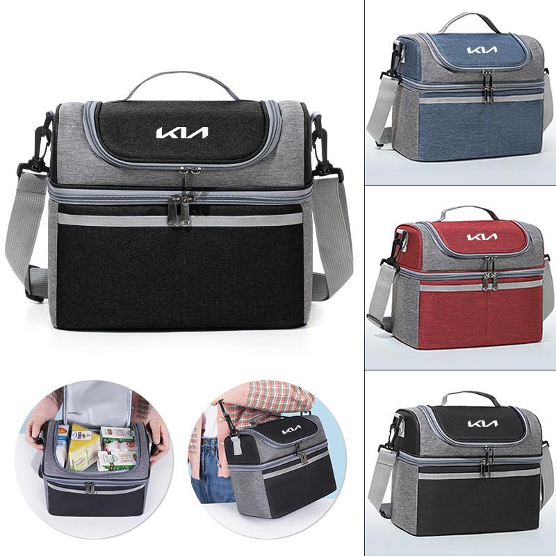 AUX1 Large Capacity Lunch Bag Thermal Insulation Portable With Handle Crossbody Bag For Kia Ceed Sportage Picanto Cerato Seltos Soul