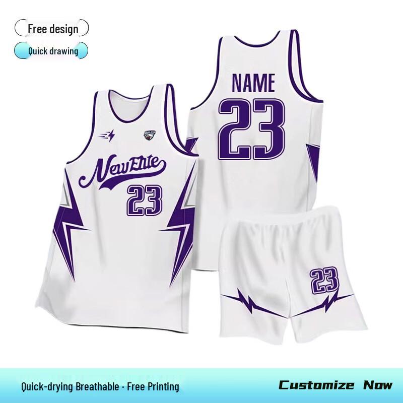 Men's Custom American Style Basketball Jersey Set