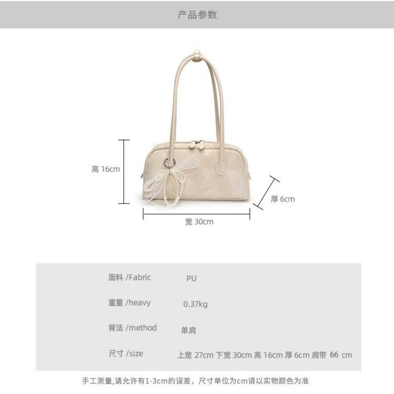 Premium sense bag women's large-capacity new casual niche single shoulder underarm commuting pillow bag