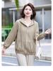 Women's Sun Protection Printed Hooded Jacket - Breathable, Loose-Fit for Middle-Aged and Elderly
