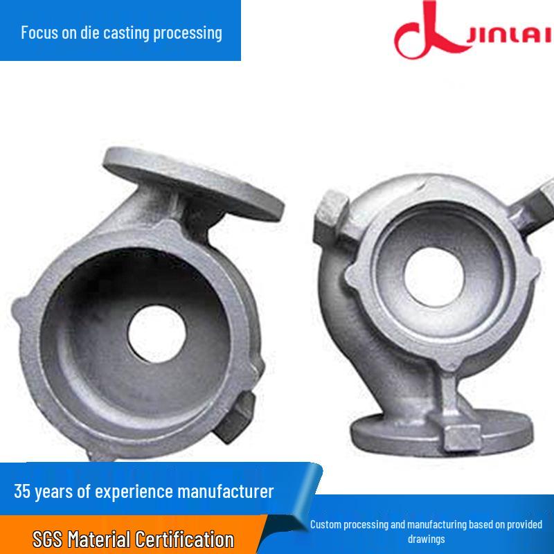 High-Precision Aluminum Alloy Die Casting Parts and Shells