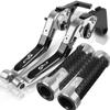 Für BMW K1200S K 1200 S Motorrad Einstellbare Bremse Kupplung Hebel Lenker Griff Griffe K 1200S griff bar 2004-2008 2007
