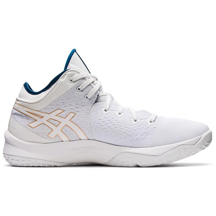 Asics Unpre ARS Weiße Herren Sneakers 1063A036-101
