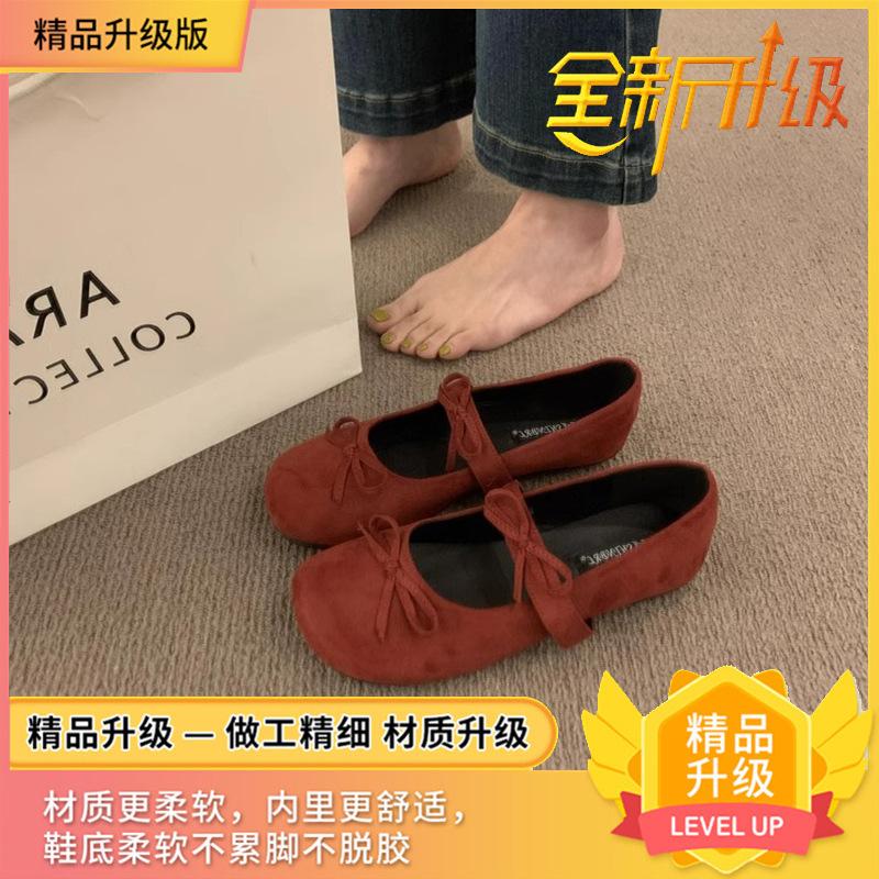 Little Red Shoes Shallow Mouth Single Shoes Women's Spring and Autumn New Ballet Flat Mary Jane Shoes