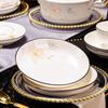 Haoya 78-Piece Jingdezhen Ceramic Dinnerware Set