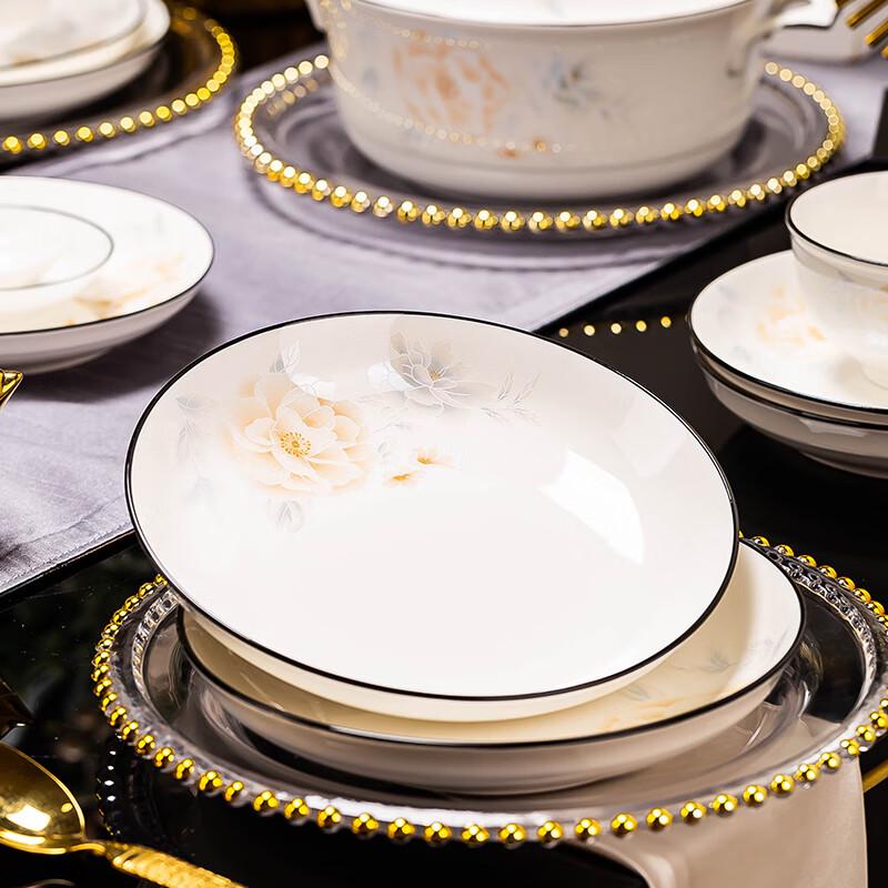 Haoya 78-Piece Jingdezhen Ceramic Dinnerware Set