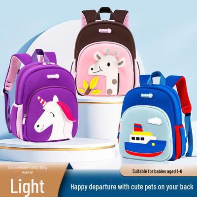 Sesamo Bambino Cartone Animato Asilo Mini Zaino per Bambini e Bambine