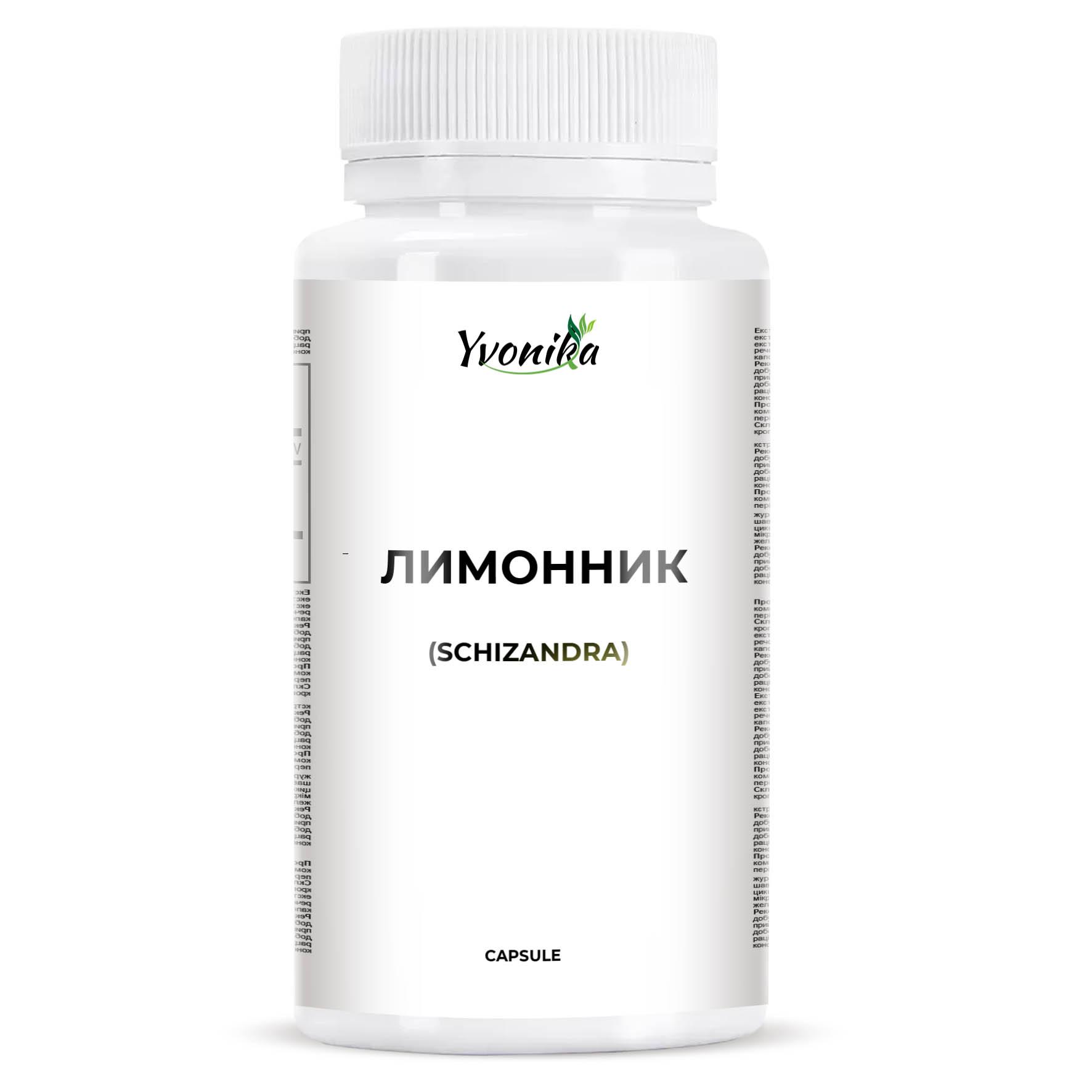

YVONIKA™ Schizandra 200 mg, 30 Capsules.