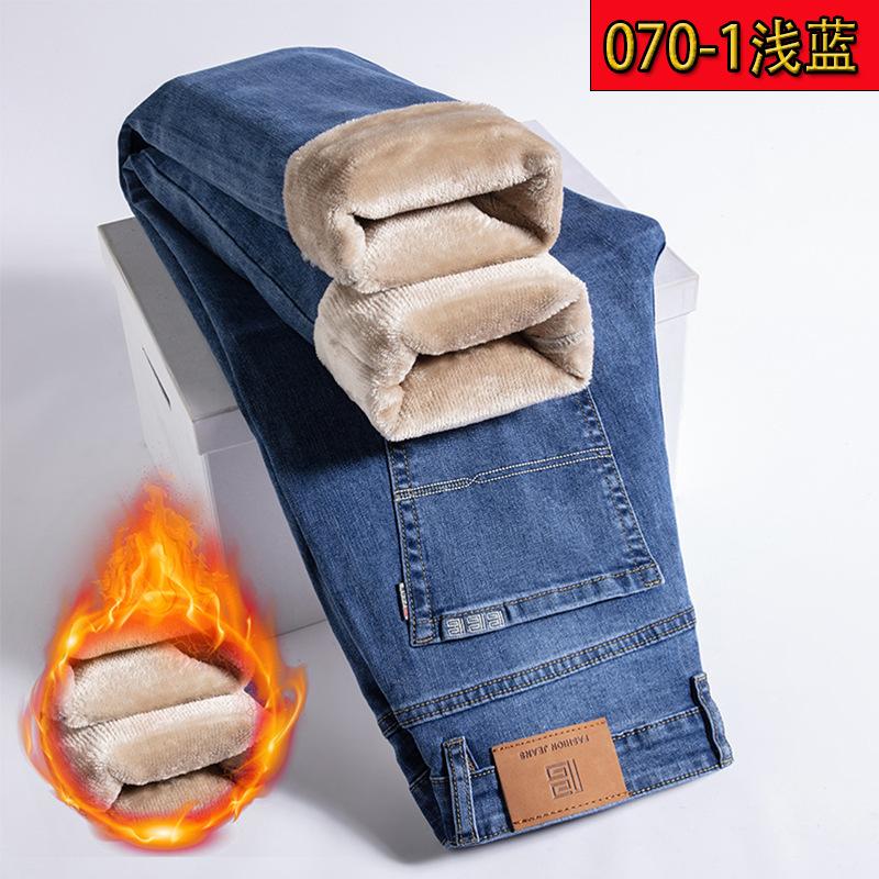 High-end winter velvet jeans loose straight elastic thickened warm cotton velvet long pants tide