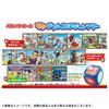 Paw Patrol Wonderful Story Theater