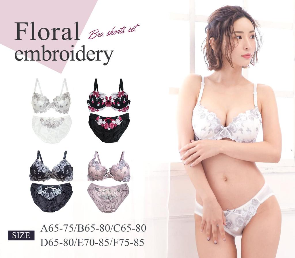 Laurea Core Core Bra and Panties Perfect for Sexy and Reduces Side Fat Women's Set, Underwear, High-Back Support, (White, C70)