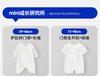 Mini Balabala Baby Jumpsuit Soft and Skin Friendly Bamboo Cotton Antibacterial Breathable Home Climbing Suit 2026 New Product Summer