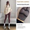 Damen Winter 2025 High Waist Bauchkontrolle Samt Verdickt Schlankmachende Hose - Vertikale Streifen, Hohe Elastizität