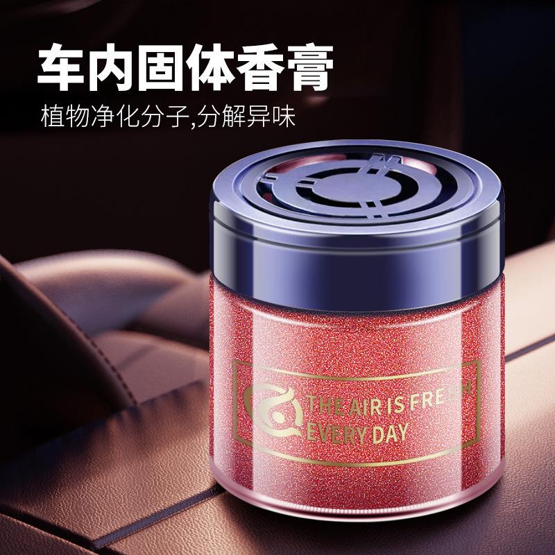 Creative Flowing Sand Solid Aroma Cream Bedroom Aroma Cream Continuous Fragrance Release Bathroom Toilet Deodorization Fresh Air