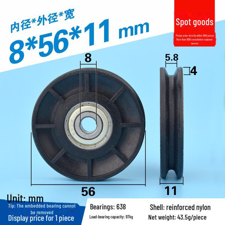 608 Rubber-Coated U-Groove Bearing Pulley for Doors, Windows, Drawers, and Wire Guides