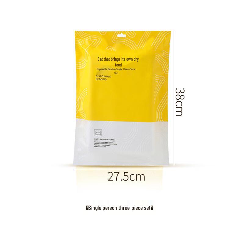 Portable Disposable 3-Piece Single Bedding Set