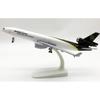 1:300 Scale UPS MD-11 Model Aircraft (20cm)