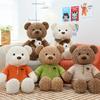 Cute Hug Baby Teddy Bear Plush Toy Girl Bed Sleeping Doll Warm Heart To Accompany Girlfriend Birthday