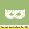 Mugwort Steam Eye Mask: Self-Heating, Light-Blocking, Disposable Relaxation for Eye Fatigue