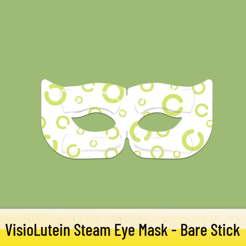 Mugwort Steam Eye Mask: Self-Heating, Light-Blocking, Disposable Relaxation for Eye Fatigue