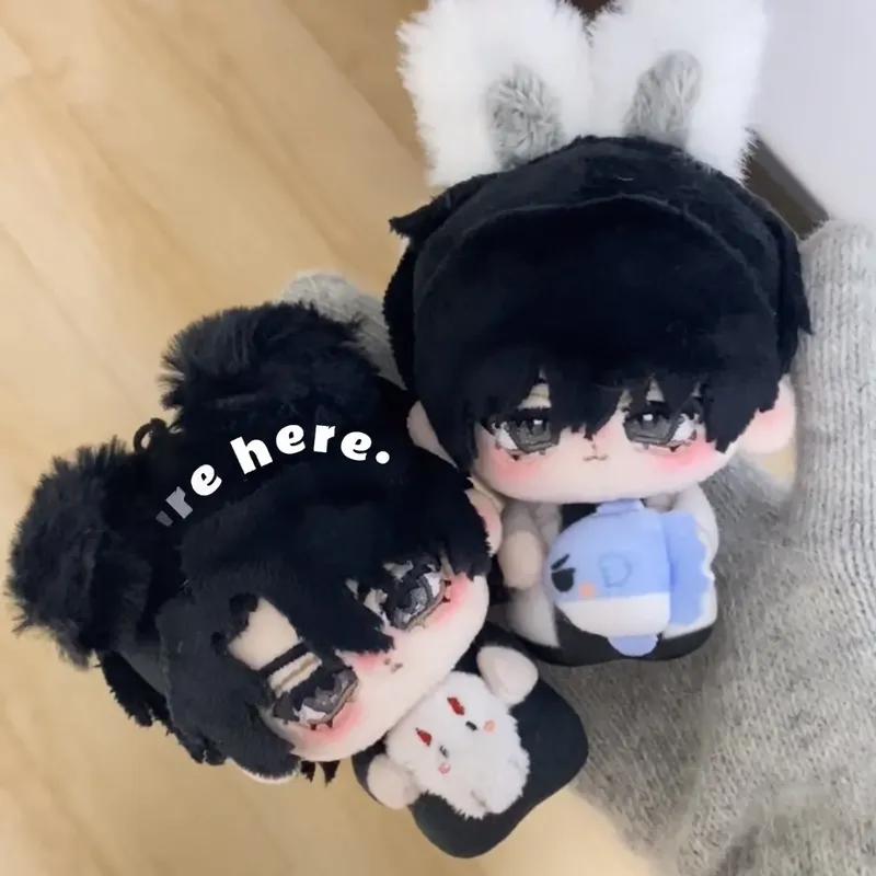 New 10cm Omniscient Reader'S Viewpoint Kim Dokja Yoo Jonghyuk Plush Doll Cute Anime Peripherals Toy Birthday Christmas Gift