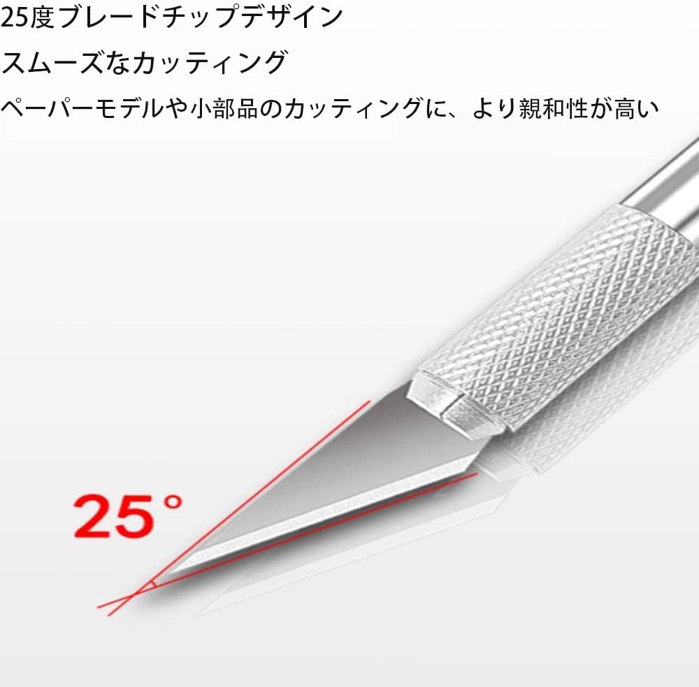 MOCOXYKLXY Design Art Carving Fine Art Cutter with Replacement Art Plastic Model Making DIY Craft Cap Replacement Knife, Knife, Knife, High-Hardness